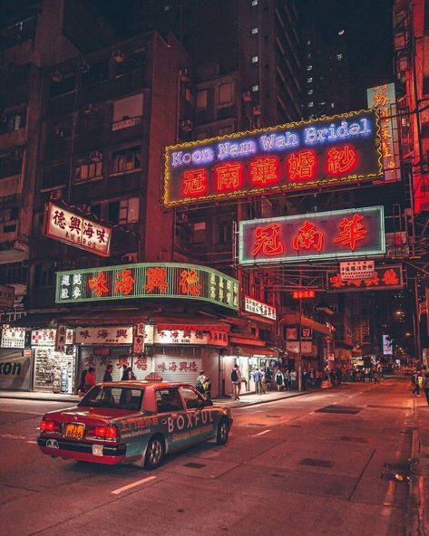 Neon Hong Kong, Hong Kong China, 80s Hong Kong, Hongkong Aesthetic, Hong Kong 90s, Hong Kong Aesthetic, Hong Kong Neon, Hong Kong Instagram, Hong Kong Night