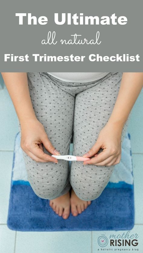 First Trimester Checklist, Trimester Checklist, Pregnancy First Trimester, Pregnancy Hacks, Pregnancy Advice, Natural Pregnancy, Baby Sleep Problems, Trimesters Of Pregnancy, First Trimester