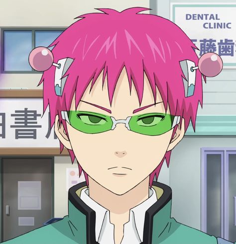 Anime Shows, Croquis, Saiki Kusuo, K Wallpaper, Anime Wall Art, 애니메이션 캐릭터, Cute Anime Guys, An Anime, 그림 그리기