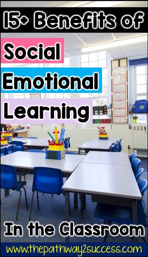 Read about 15+ benefits to teaching social emotional learning in the classroom to kids and young adults! Students need these life skills with SEL to succeed in school and beyond. Learn WHY it's so important to spend the time to teach skills for self-awareness, social skills, self-management, decision-making, and more! #sel #socialemotionallearning #pathway2success Social Emotional Learning Middle School, Science Projects For Middle School, Social Emotional Activities, Social Emotional Learning Activities, Teaching Social Skills, Relationship Skills, Social Skills Activities, Social Emotional Skills, School Curriculum