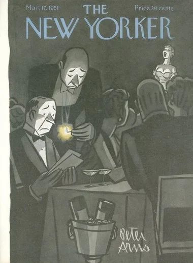 The New Yorker March 17, 1951 Issue | The New Yorker The New Yorker March, Peter Arno, New Yorker Cover, The New Yorker Magazine, Robert Mcginnis, New Yorker Magazine, Skottie Young, Illustration Board, New Yorker Covers