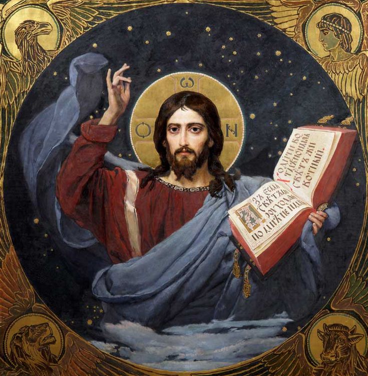 an image of jesus holding a book in his hand