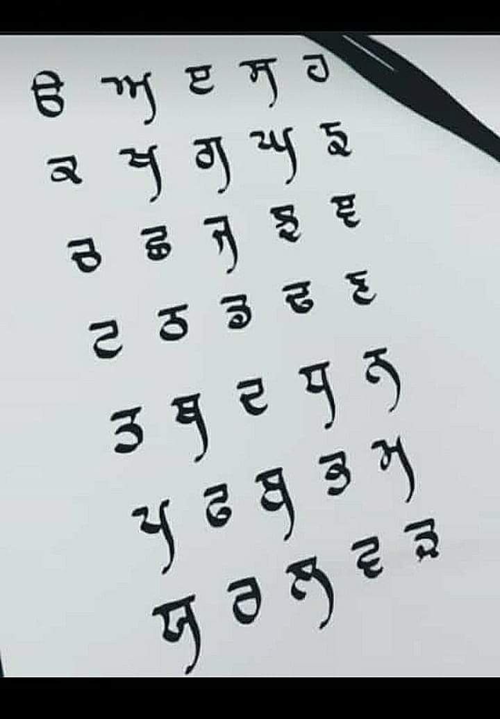 the writing is written in many different languages