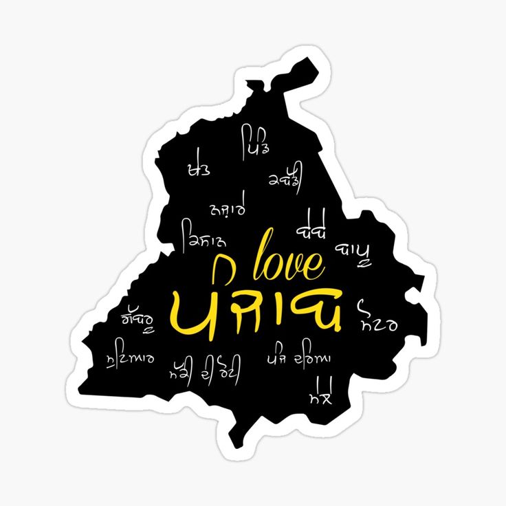 a black and yellow map sticker with the words love in different languages on it