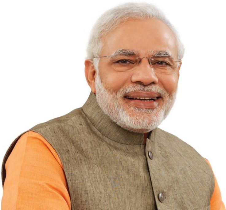 Dehradun, Modi Ji, People Png, New Photos Hd, Digital India, रोचक तथ्य, Indian Government, Twitter Handles, Education College