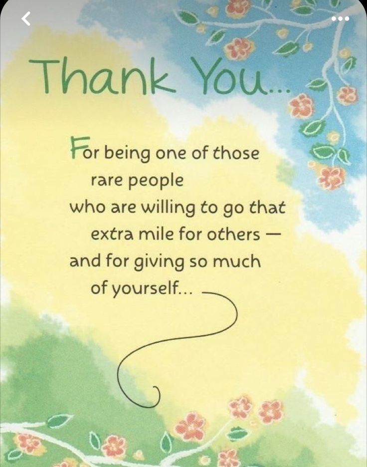 an image of a thank card for someone who is in the process of giving out