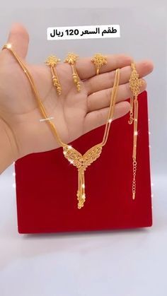 Unique Gold Jewelry Designs, Gold Jewels Design, Delicate Gold Jewelry, New Gold Jewellery Designs, Fancy Jewelry Necklace, Fancy Jewellery Designs, Video Tiktok, Gold Bridal Jewellery Sets, Gold Chain Design