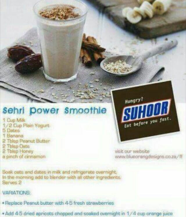 an ad for suhoor is shown on the table with ingredients to make it