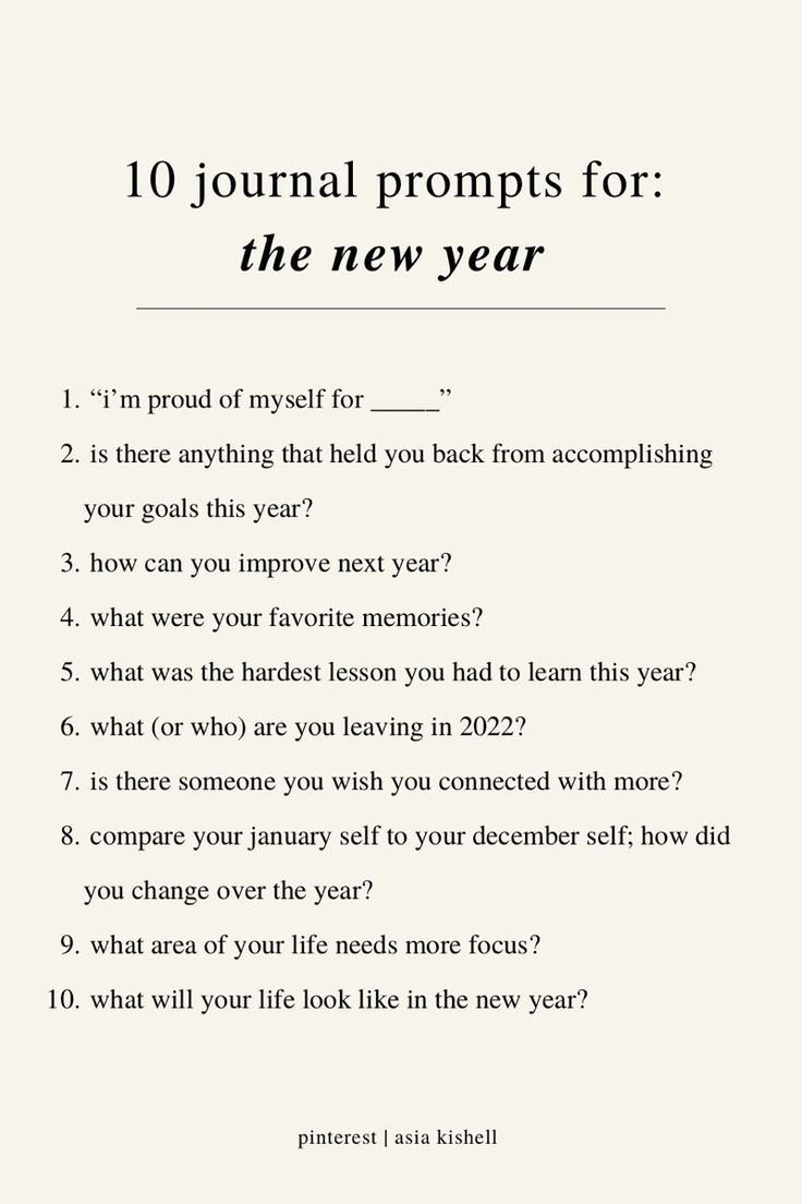 New Year Journaling, Mindfulness Journal Prompts, Cheers To The New Year, Before The New Year, Journal Questions, Journal Inspiration Writing, Healing Journaling, Bulletin Journal Ideas, Self Care Bullet Journal