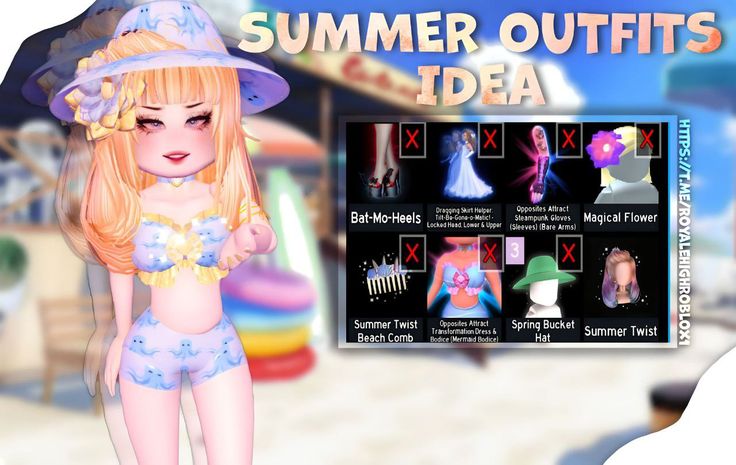 Royal High Summer Outfits Ideas, Rh Outfits Ideas, Royal High Christmas Outfits, High Tips, Rh Combos, Rh Hacks, Royals High, Royal High Outfits Ideas Cheap, Rh Design