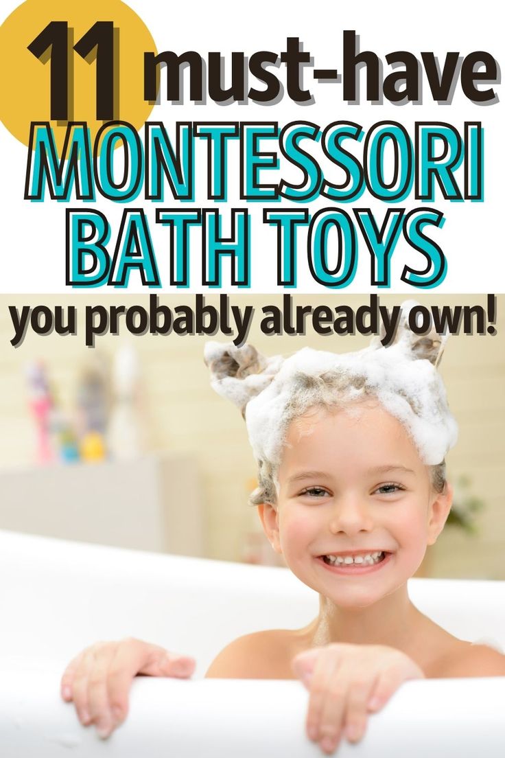 Best Bathtub Toys, Montessori Bath Toy, Simple Bath Toys, Bath Fun For Toddlers, Bath Time Toys, Infant Bath Time, Mold Free Bath Toys, Kids Bath Time Ideas, Bath Toys For Older Kids