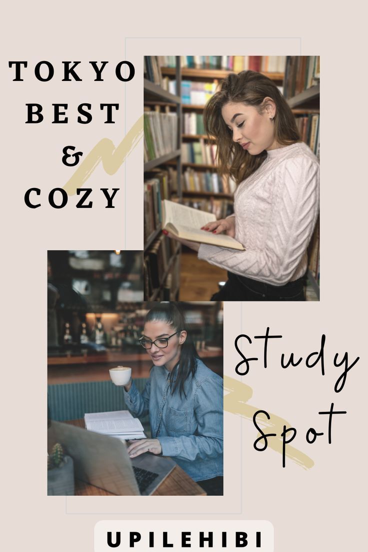 an advertisement for the tokyo best and cozy study spot, with two women working on laptops