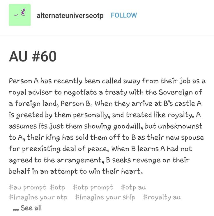 an email message with the words au 60 written on it