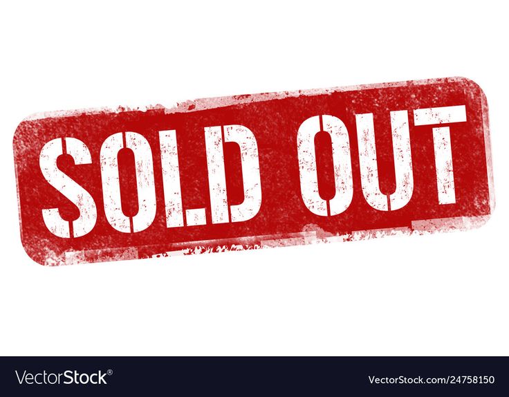 a red sold out sign on a white background