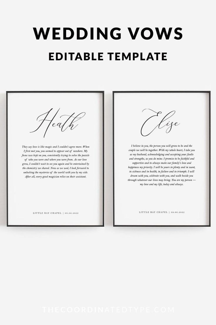 the wedding vows editable template is shown in black and white