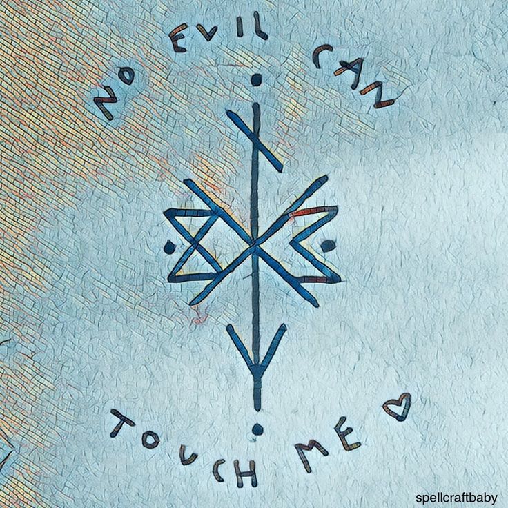 a drawing of a compass with words written on it that read, no evil can touch me