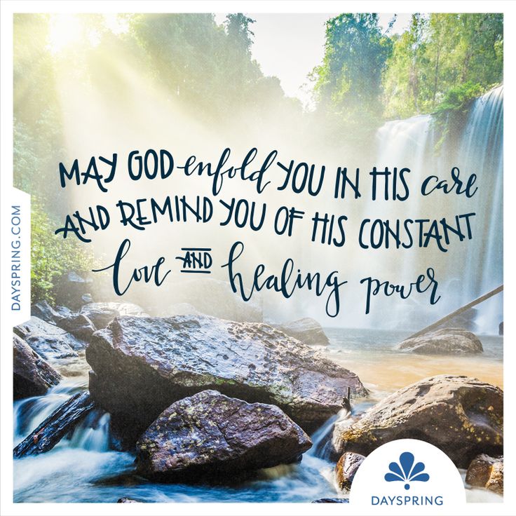 a waterfall with the words, may god fulfill you in this care and remind you of his constant love and falling power