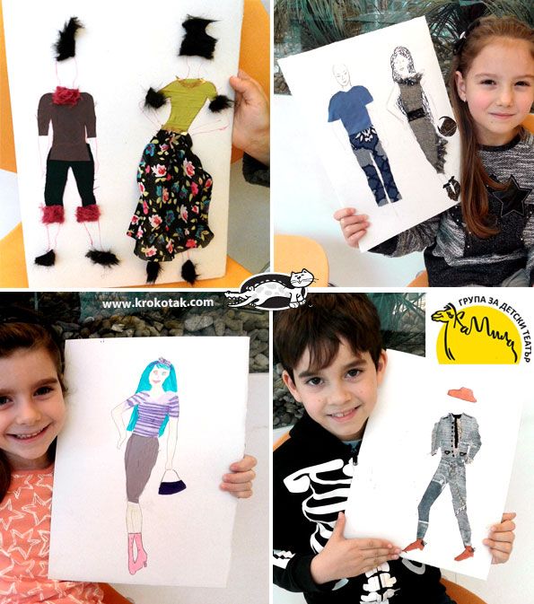 four pictures of children holding paper cutouts with clothes on them and the same child's drawing