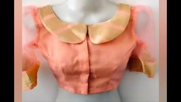 Peter Pan Neck Blouse, Peter Collar Blouse, Caller Blouse Designs, Round Collar Neck Blouse Designs, Collar Pattern Blouse Design, Blouse Collar Design, Color Neck Blouse, Blouse Collar Neck Designs, Collar Neck Designs For Blouse