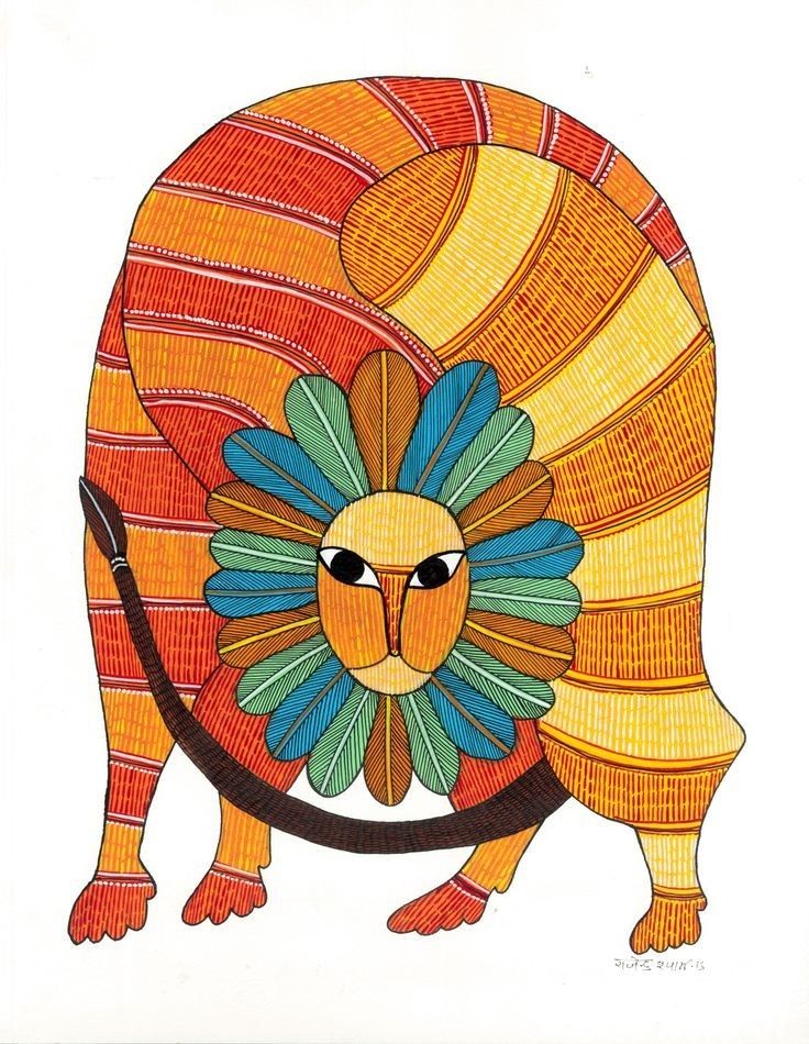 a drawing of a colorful animal on a white background