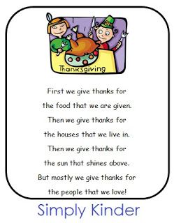 a thanksgiving poem for kids to read