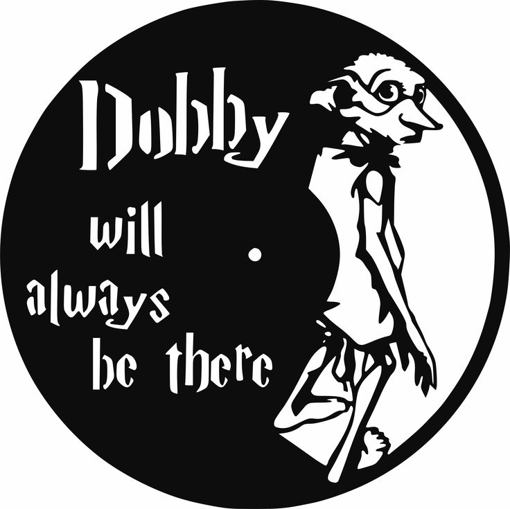 a black and white logo with the words dobby will always be there on it