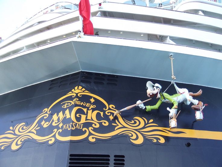 the front of a cruise ship that is painted with an image of people on it