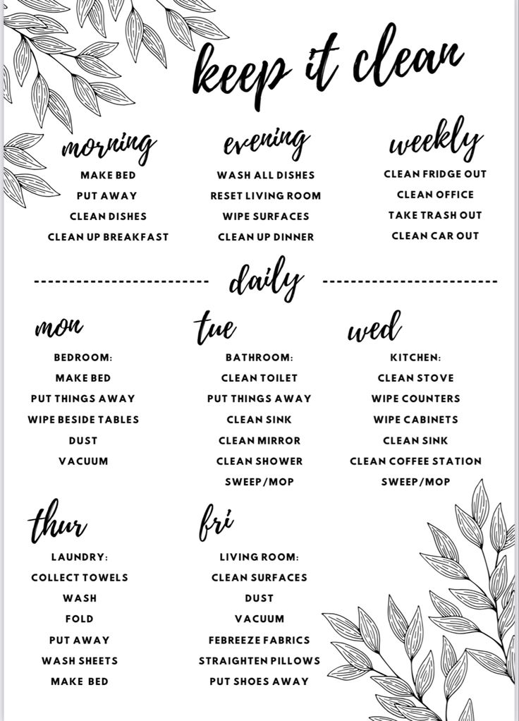 chore schedule, adulting, weekly house cleaning Weekly Chore List For Adults, Weekly Chores For Adults, Simple Chore Chart For Adults, Chore Chart For Adults Printable Free, Daily Chore Chart For Adults, Chore Schedule For Adults, Chores List For Adults, Adult Chore Chart Ideas, Cleaning Chart For Adults