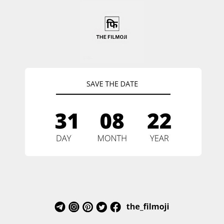 the filmoii app showing date and time