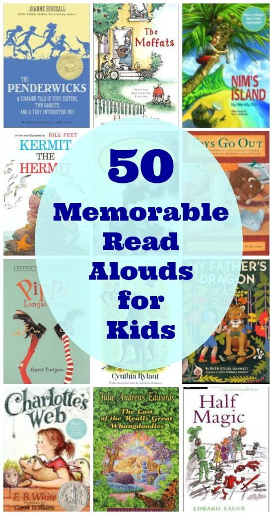 the top 50 memorable read alouds for kids to use in their books and crafts