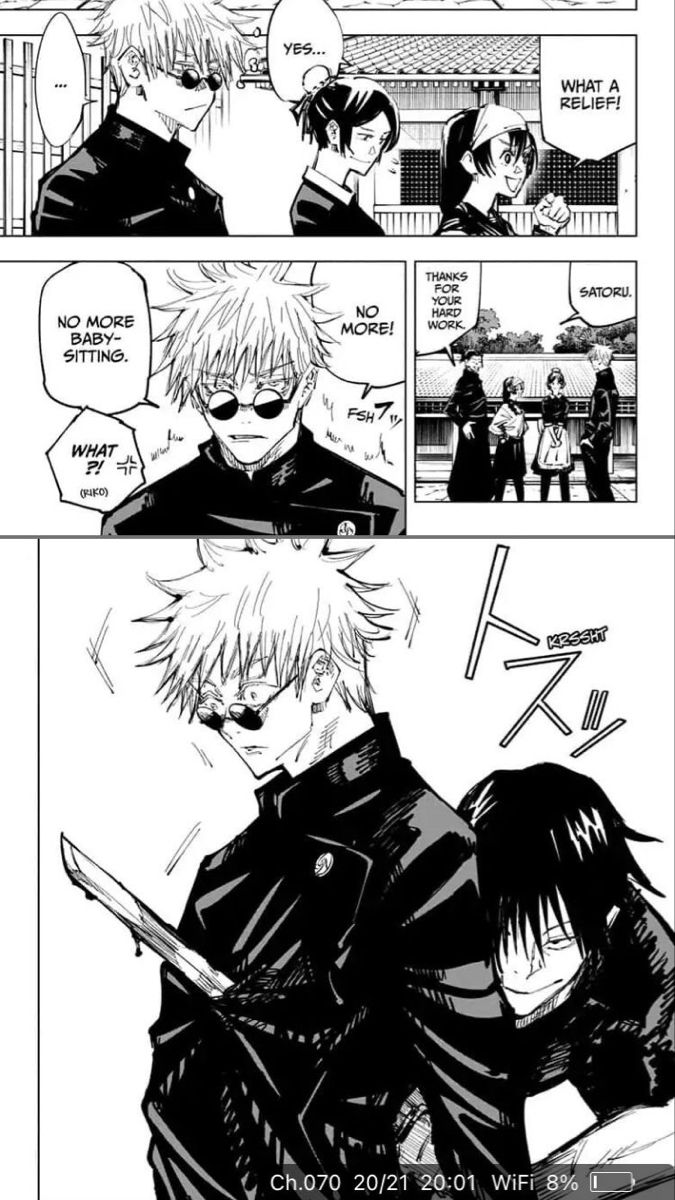 Jujutsu Kaisen Manga Panels Gojou, Gojo Satoru Manga Panel, Jujutsu Kaisen Manga Panels, Pink Panther Cartoon, Jjk Manga, Manga Wall, Manga Drawing Tutorials, Anime Printables, Nft Collection