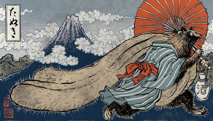 an image of a japanese painting with a cat on it's back and mountains in the background