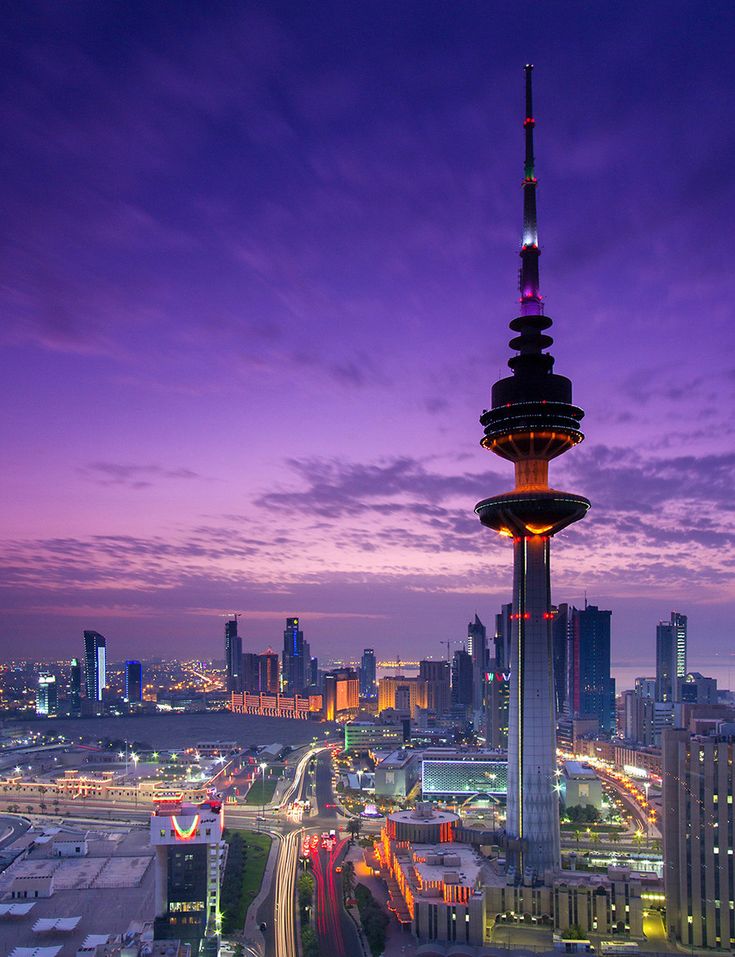 Amazing Places | Kuwait, Tower, City