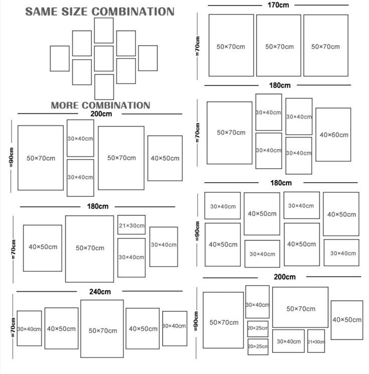 the same size combination is shown with different sizes and measurements for each piece of furniture