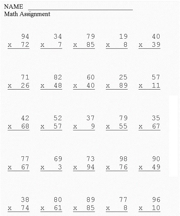 printable math worksheet for students to practice addition skills and subtracing