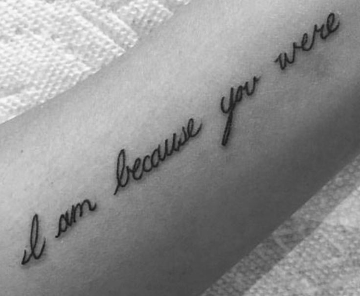 a tattoo saying i am because you are