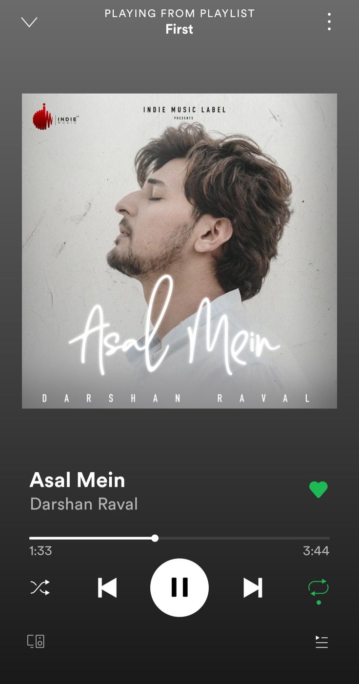 an mp3 player with the words'asal meinn'in arabic on it