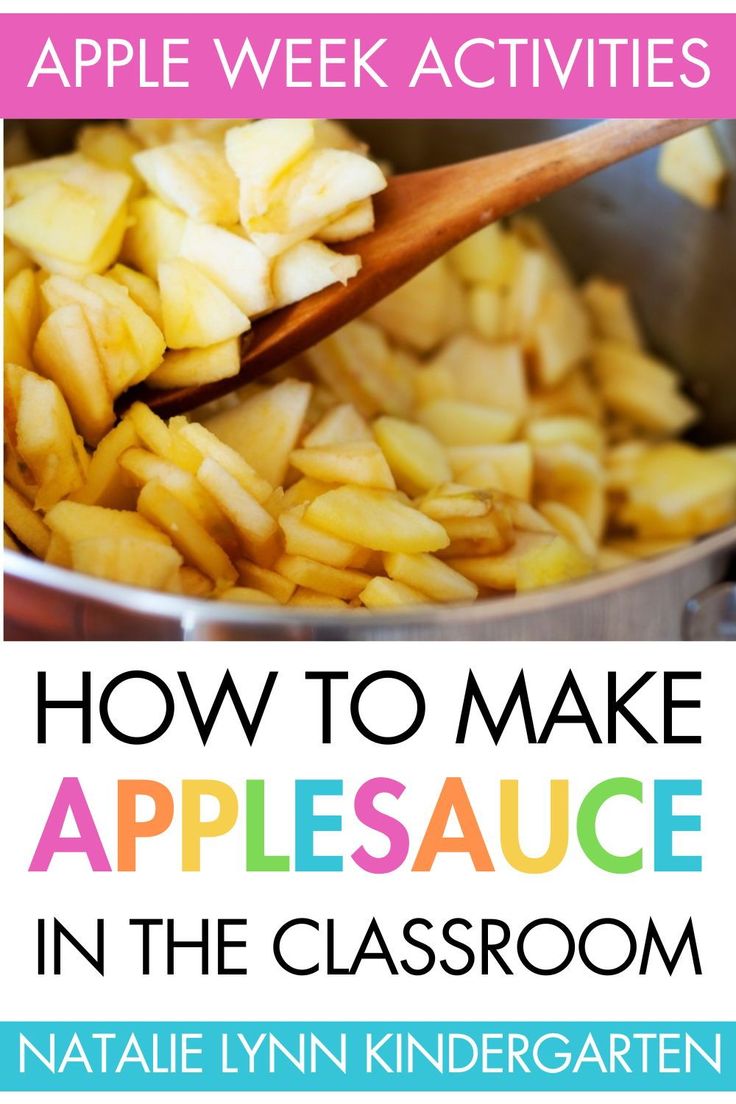 how to make applesauce in the classroom