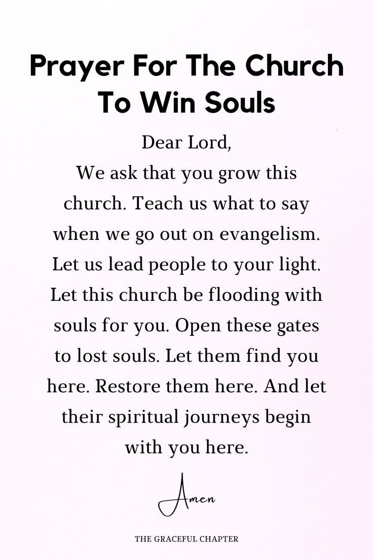 prayer for the church to win soul's dear lord, we ask that you grow this church, teach us what to say