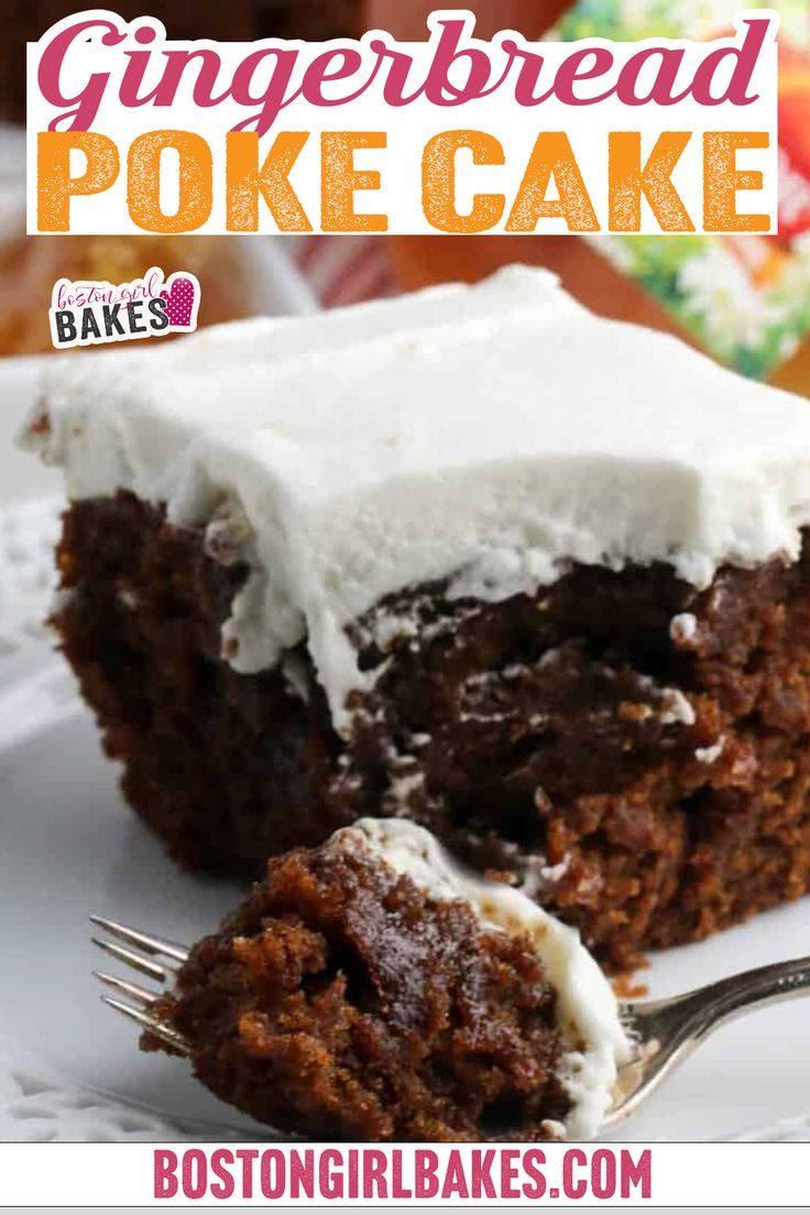 A piece of Gingerbread Poke Cake with white frosting is on a white plate, with a fork holding a bite of the gingerbread poke cake in the foreground. Behind the plate, there is another piece of cake and an open jar of honey with a red label. A bowl with honeycomb and some caramel sauce are also visible in the background. Gingerbread Cake With Cream Cheese Frosting, Gingerbread Poke Cake Recipe, Easy Gingerbread Dessert, Mini Gingerbread Cakes, Gingerbread Desserts Easy, Gingerbread Poke Cake, Thanksgiving Poke Cake, Gingerbread Cake With Lemon Sauce, Gingerbread Cake With Caramel Sauce