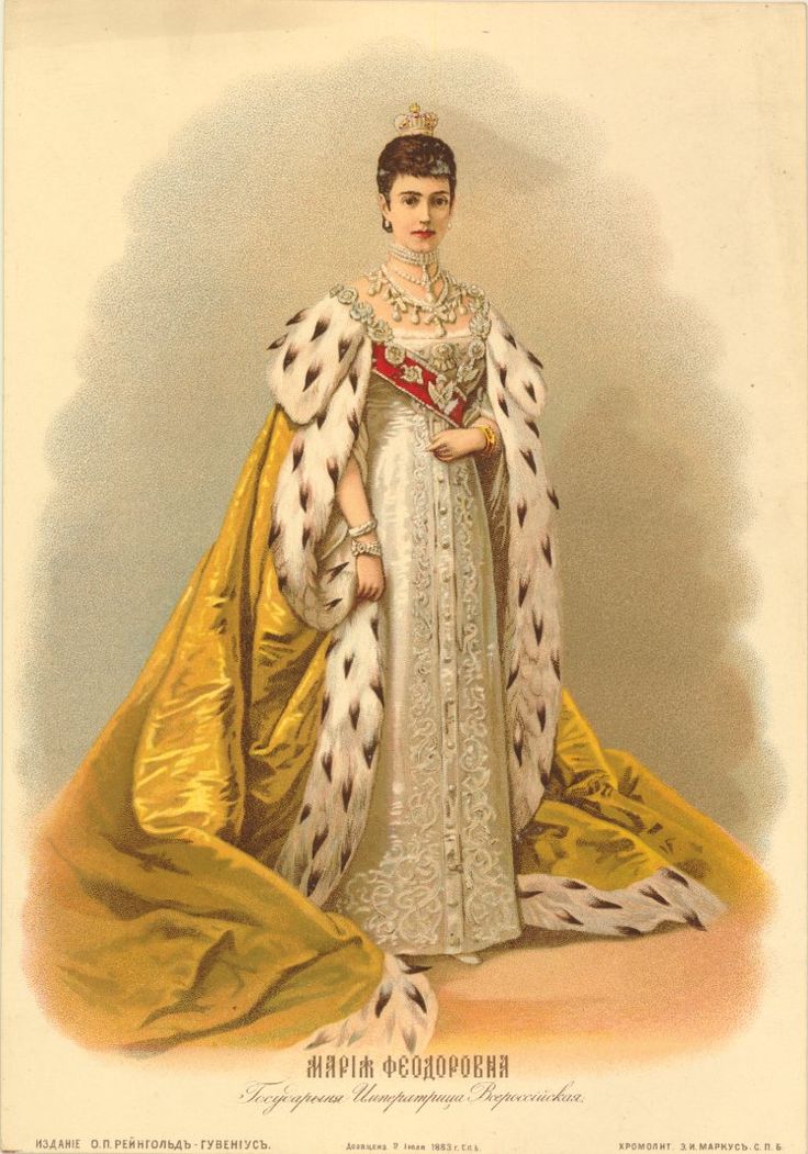 Historical Royalty, Imperial Clothing, Coronation Robes, Queen Victoria Prince Albert, Coronation Dress, Maria Feodorovna, Wearing A Crown, St Andrew, Court Dresses