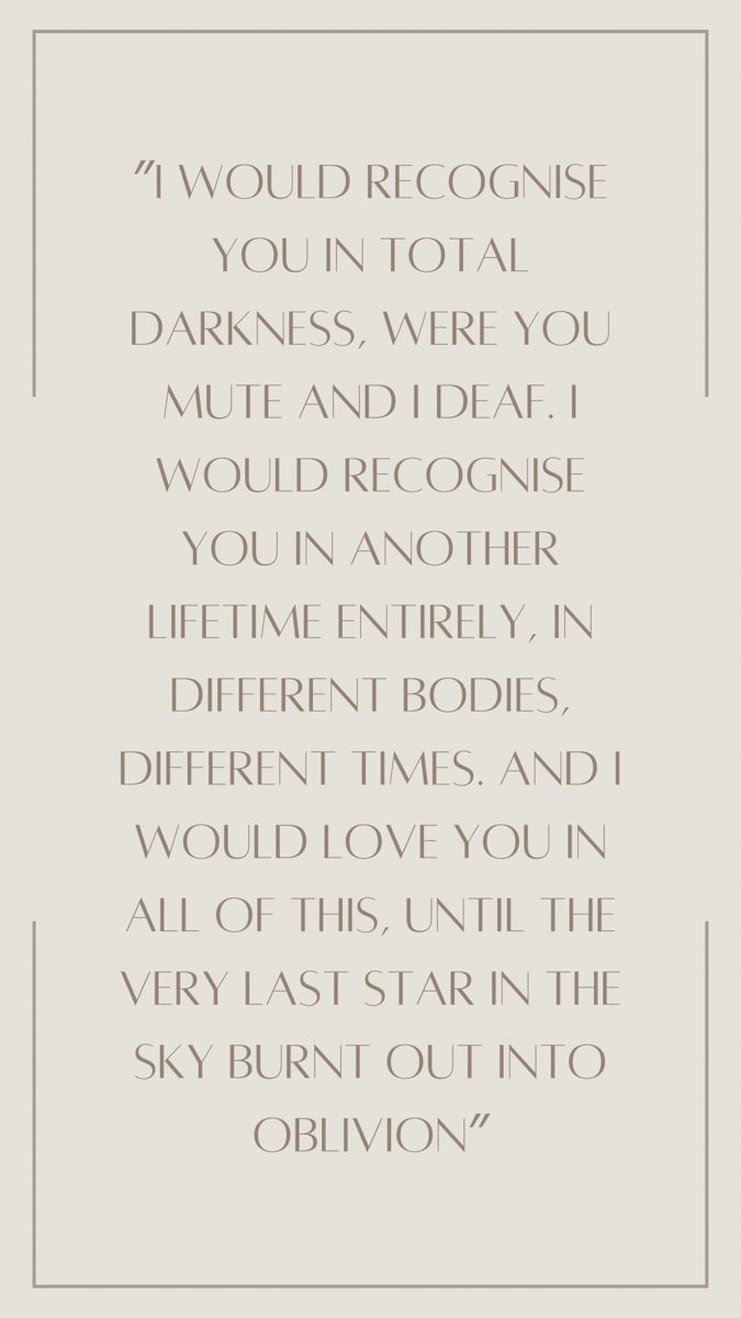 Achilles To Patroclus Poem, The Song If Achilles Quotes, Achilles Love Quotes, Song If Achilles Quotes, Songs Of Achilles Quotes, I Would Recognize You In Total Darkness Achilles, I Would Know Him Blind Song Of Achilles, The Song Of Achilles Quotes Page, Achilles Poem