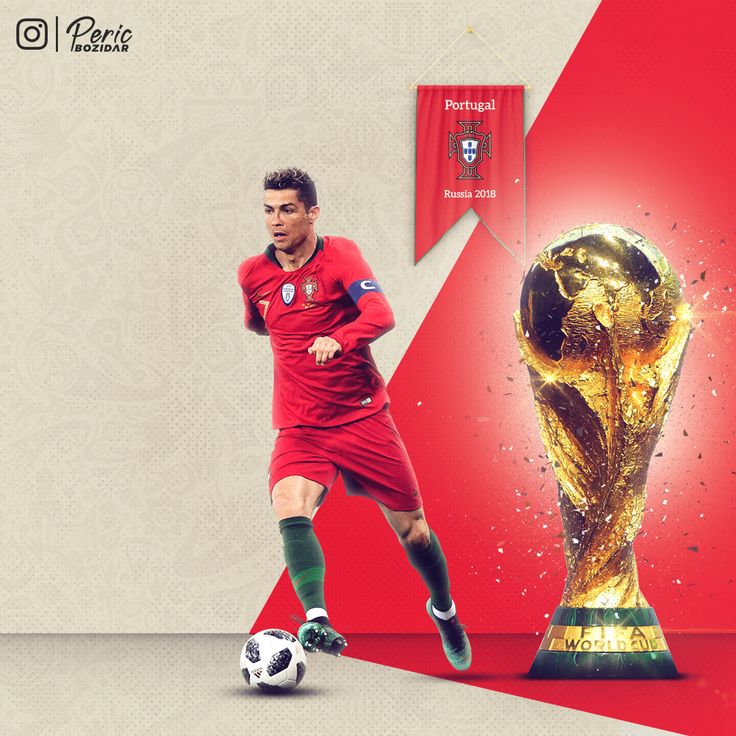 a man kicking a soccer ball in front of a trophy with the flag of portugal on it