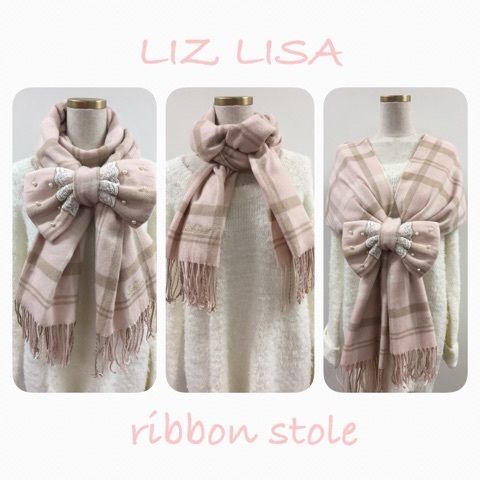 Liz Lisa Aesthetic, Liz Lisa Clothes, Cute Clothes For Winter, Liz Lisa Outfits, Ribbon Scarf, Dolly Fashion, Liz Lisa, Current Styles, Pink Pattern