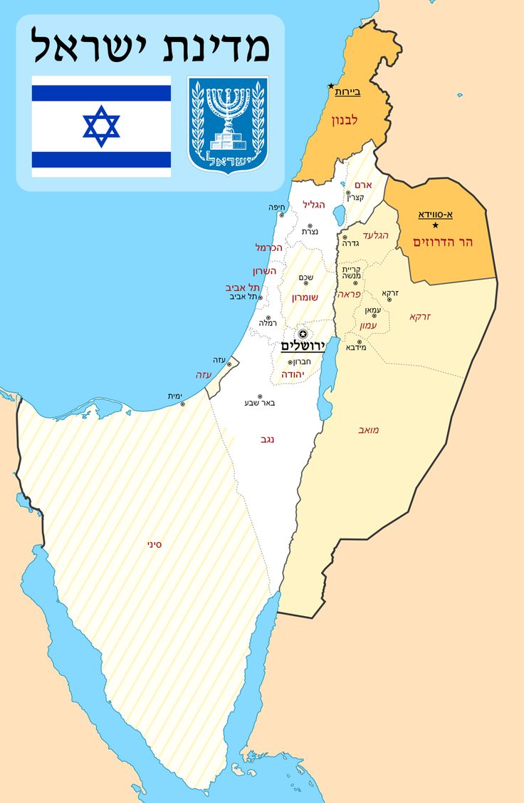 Greater Israel (Alternate Timeline) by AlternateHistory87 on DeviantArt Imaginary Maps, Alternate History, Social Community, The Creation, Flag, Deviantart, Map, History, Art