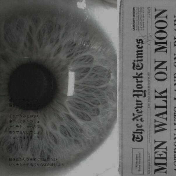 an eyeball is shown in this black and white photo, with the caption'don't know what you are looking at