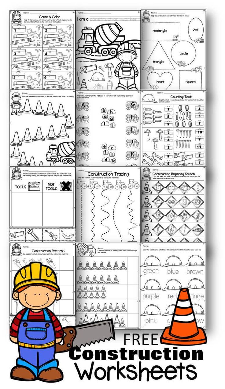 construction worksheets for kids to print and color