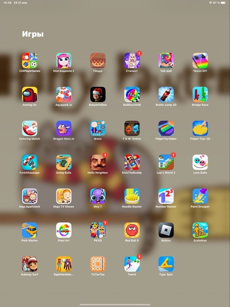 an ipad screen with many different app icons on the bottom left corner and top right corner