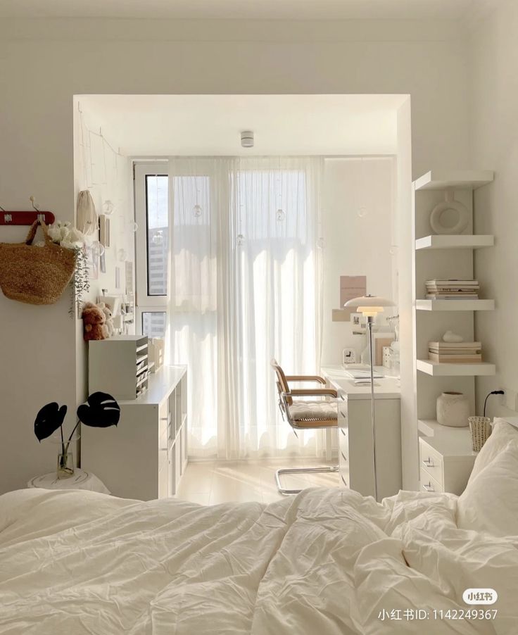 a bedroom with a bed, desk and shelves