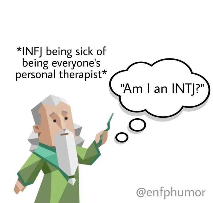 Infj Mad, Infj Clothes Style, Infj Vibes, Infj Characters, Infj Personality Facts, Infj And Entp, Infj Traits, Personalidad Infj, Infj Humor